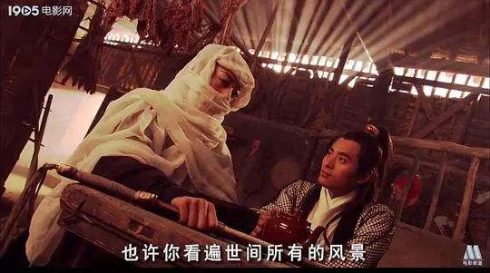《剑侠传奇》：古偶剧天花板还是烂番茄？这波操作让人摸不着头脑！
